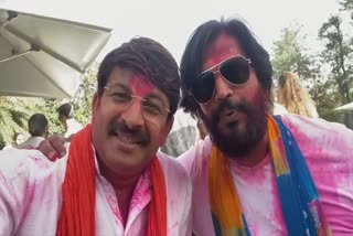 Manoj Tiwari celebrated Holi with Ravi Kishan