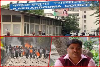 Karkarduma court in delhi  aap leader tahir hussain  delhi violence co-accused amit gupta  delhi north east violence  दिल्ली हिंसा मामला  दिल्ली में मनी लांड्रिंग मामले  दिल्ली दंगों में मनी लांड्रिंग मामले