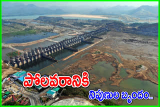 ngt comity visit polavaram dump yard villages