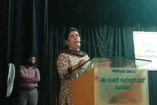 Deputy District Collector Anuradha