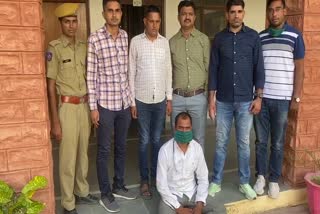 double murder in Jodhpur, accused of murder arrested in Jodhpur