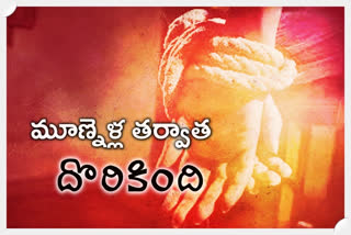 girl found, girl kidnap, khammam