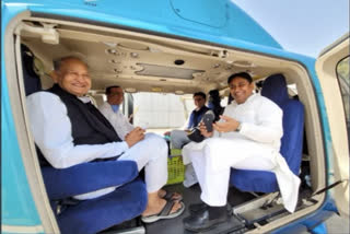 cm ashok gehlot leaves for sajjangarh to attend nomination papers of congress candidate