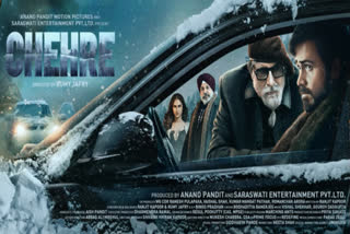 amitabh-bachchan-and-emraan-hashmi-starrer-chehre-release-postponed-due-to-rise-of-covid-19