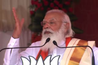 Narendra Modi addressing election rally