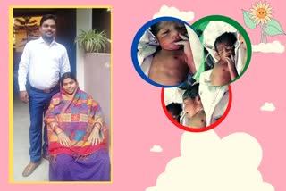 woman gave birth to 3 children at seva sadan hospital in ranchi