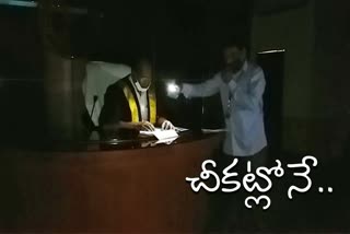 municipal-budget-meeting-in-dark-at-ramagundam