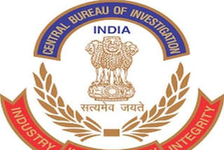 nia-arrested-accused-counterfeit-note-businessman