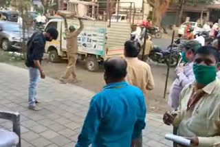 Harassment of traders by Municipal Corporation employees