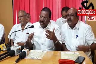 Raj Mohan Unnithan  തലശ്ശേരി  നിയമസഭാ തെരഞ്ഞെടുപ്പ്  ബി.ജെ.പി  pinarayi vijayan  thalssery assembly election