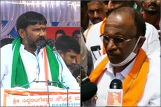 Talk war between Congress and BJP Candidate in Maski