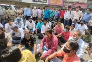 traders agitation