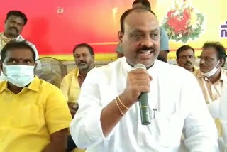 Achennaidu