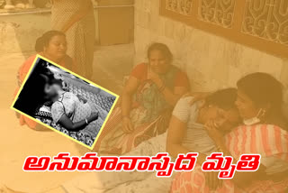 a women suspected death at bobbili