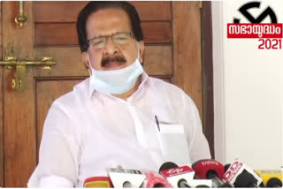 തിരുവനന്തപുരം  Ramesh chennithala demands former mp joyce georges arrest  Ramesh chennithala  former mp joyce george  jyoce georges remarks on ramesh chennithala  ജോയ്‌സ് ജോര്‍ജ്  state assembly election  രാഹുല്‍ ഗാന്ധി