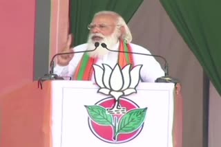 PM Narendra Modi Speech in Dharapuram Election Campaign  PM Modi slams Congress-DMK at Dharapuram rally  Dharapuram rally  Dharapuram rally  Tamil Nadu CM's mother remark  முதலமைச்சரின் தாய் மீதான விமர்சனம்  எடப்பாடி பழனிசாமி  ஓ. பன்னீர் செல்வம்  நரேந்திர மோடி  தாராபுரம் பொதுக்கூட்டம்  திமுக  காங்கிரஸ்  கண்டனம்