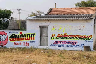 Aravakurichi BJP candidate Annamalai erases Modi's name in wall advertisement