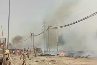 fire accident in bawana jj colony slum, బవానా జేజే కాలనీలో అగ్ని ప్రమాదం