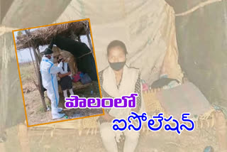 A girl was isolated in the farm due to covid