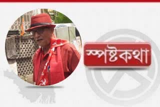 cpim candidate tanmoy bhattyacharya