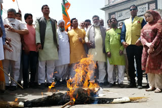 nuh bjp workers protest