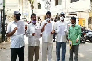 rtc union complaint on state government, rtc union met hrc