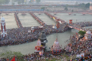 kumbh