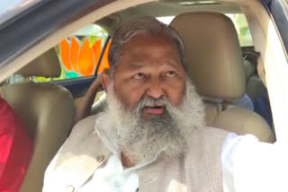 anil vij reaction abhay chautala statement