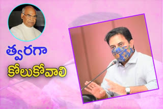 president ramnath kovind, minister KTR tweeted