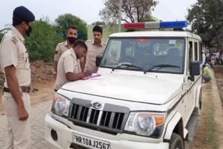 gohana woman suicide