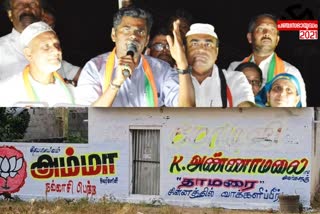 BJP candidate Annamalai erases Modi's name in wall advertisement  Tamil Nadu Assembly election  BJP candidate Annamalai  ബിജെപി  നരേന്ദ്ര മോദി  ജയലളിത  AIADMK  എഐഎഡിഎംകെ