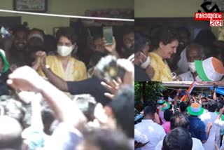 Priyanka Gandhi visits to UDF candidate Aritha's house  അരിതയുടെ വീട് സന്ദർശിച്ച് പ്രിയങ്ക ഗാന്ധി  പ്രിയങ്ക ഗാന്ധി  priyanka gandhi  aritha's home visit  priyanka gandhi's home visit  udf road show  udf campaign  priyanka gandhi's campaign  യുഡിഎഫ്  യുഡിഎഫ് റോഡ് ഷോ  പ്രിയങ്ക ഗാന്ധിയുടെ റോഡ് ഷോ  പ്രിയങ്ക ഗാന്ധിയുടെ വീട് സന്ദർശനം  തെരഞ്ഞെടുപ്പ് 2021  തെരഞ്ഞെടുപ്പ്  election  election 2021