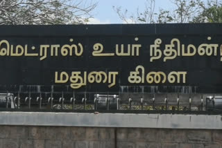 Madurai High Court branch