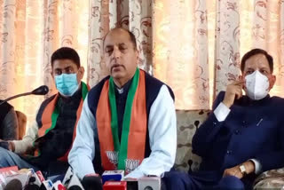 cm-jairam-thakur-attacks-on-congress-in-dharamshala