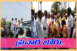 campaign on tirupati by election