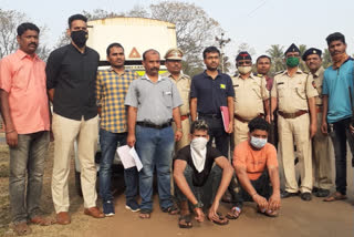 beef seized and two person arrested from custom department in ratnagiri