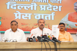 Delhi BJP press conference