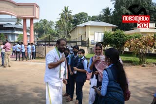 Poonjar UDF candidate Ad Tomy Kallani  UDF candidate in Poonjar  യുഡിഎഫ് സ്ഥാനാർഥി