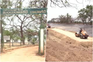 Plastic cover for Kundavada Lake