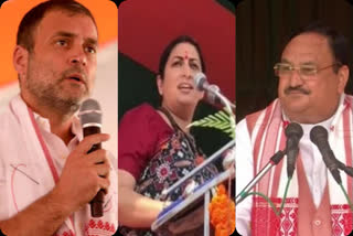 Rahul Gandhi, JP Nadda, Smriti Irani in Assam today on last day of campaigns for Phase 2