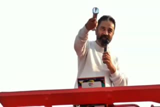 MNM leader  Kamal Haasan campaign in Madurai