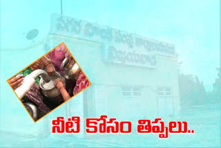 water problems in vijayawada