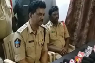 police arrested rape accused in east godavari district