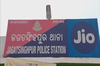 drunker attack one man injured in jagatsinghpur