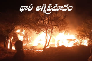 fire-accident-in-paltur-ananthapuram-district