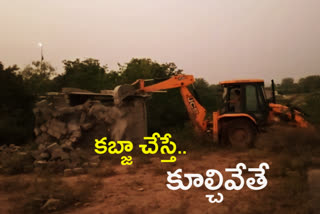 demolition in naspur