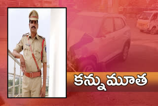 injured ASI Mahipal Reddy died