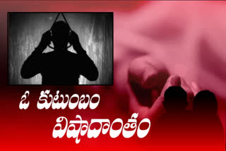 father and children commits suicide , ap news