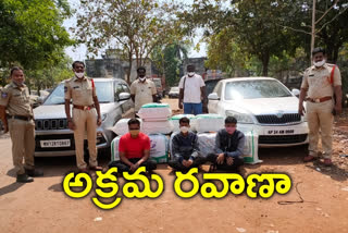 Marijuana seized in bhadrachalam