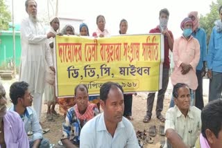 Meeting of the displaced under the banner of Vastuhara Sangram Samiti in Dhanbad, warning to continue protest